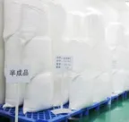 9D292A0C071341118A38A333FAEEA306